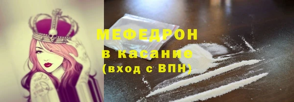 марки lsd Богородицк